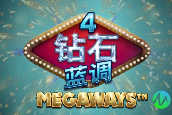 寰宇 英国国家彩票新运营商计划：降“乐透”面值 减即开票官网合法彩票平台_赛车_时时彩_体彩【官方推荐】产量